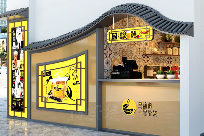 南京个性亮眼奶茶饮品店装修设计方案效果图-南京js4399金沙工装公司