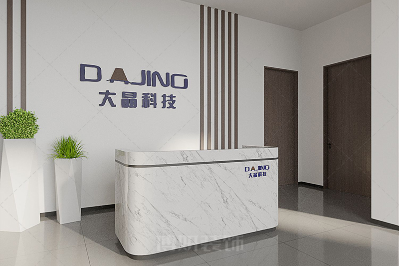 南京简约办公室装修设计方案效果图-南京js4399金沙工装公司