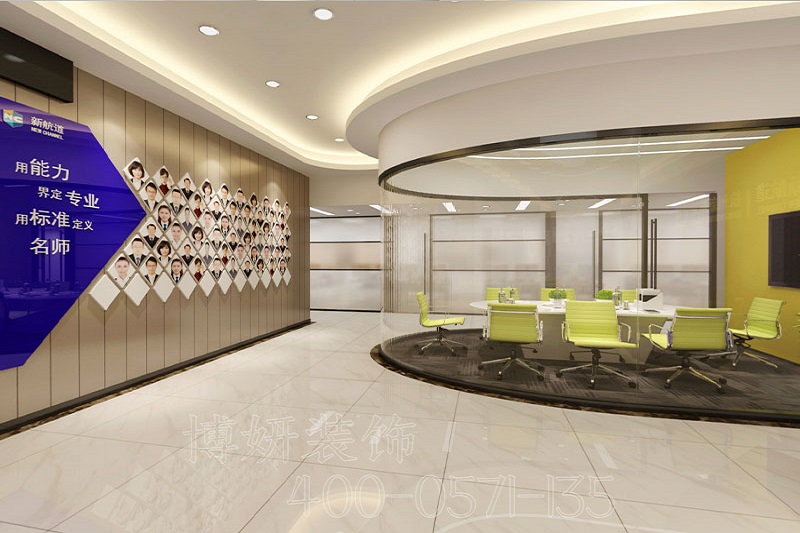 南京清新舒适办公室装修设计方案效果图