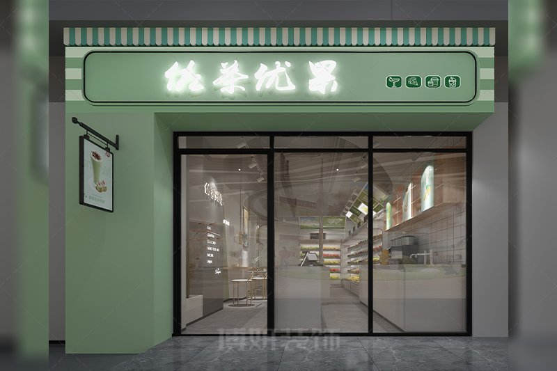 南京轻奢奶茶饮品店装修设计方案效果图-南京js4399金沙工装公司