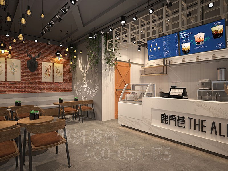 南京复古时尚奶茶饮品店装修设计方案效果图-南京js4399金沙装饰公司